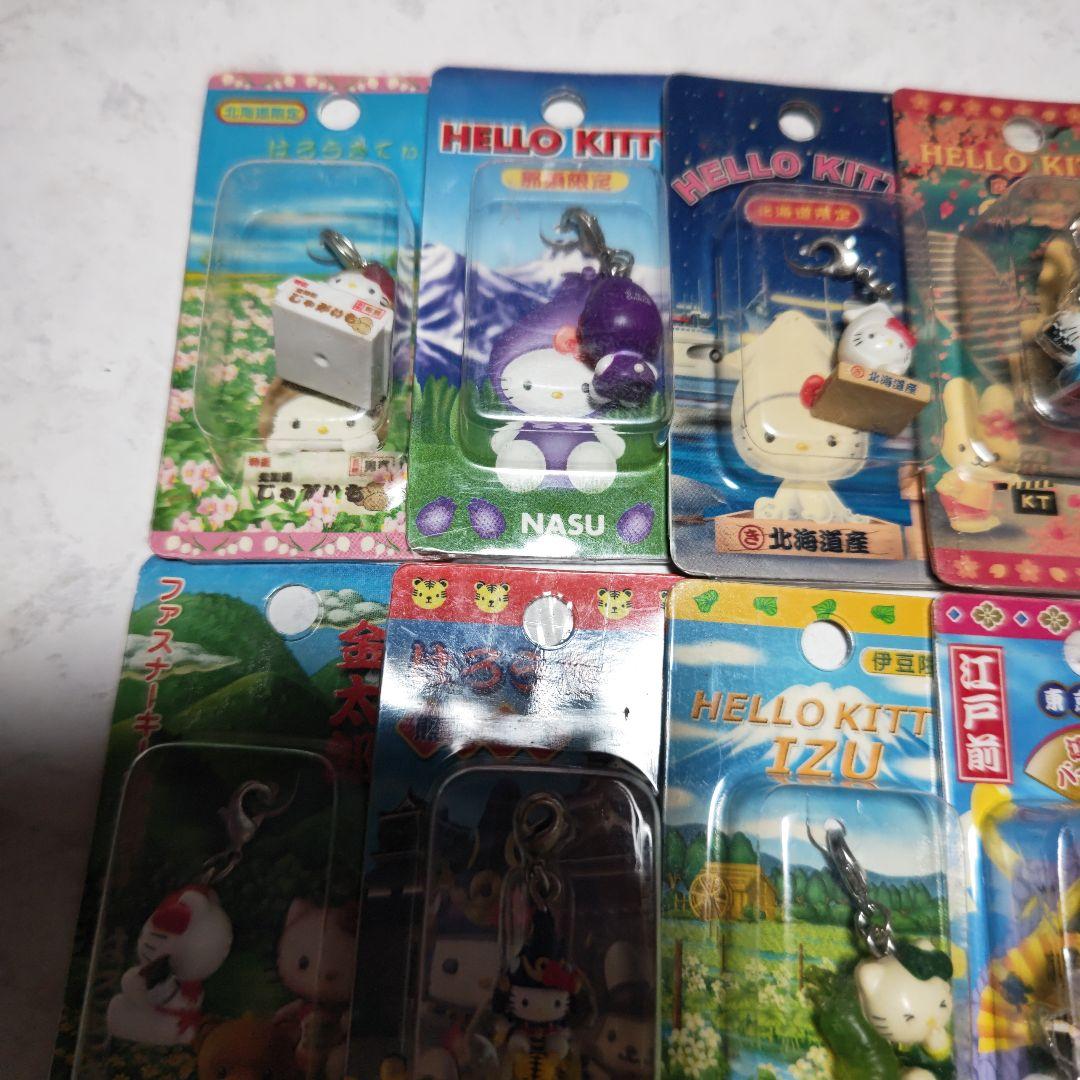 ご当地キテイ ファスナーマスコット セット