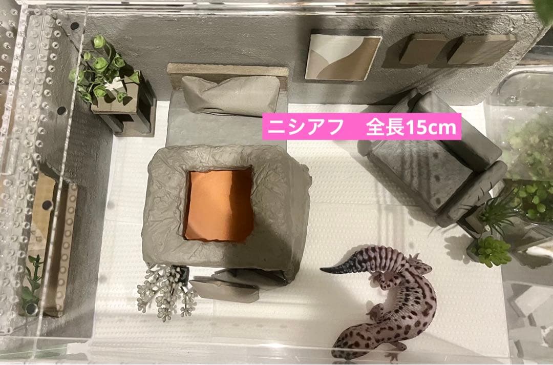 【お取置き】けいページ