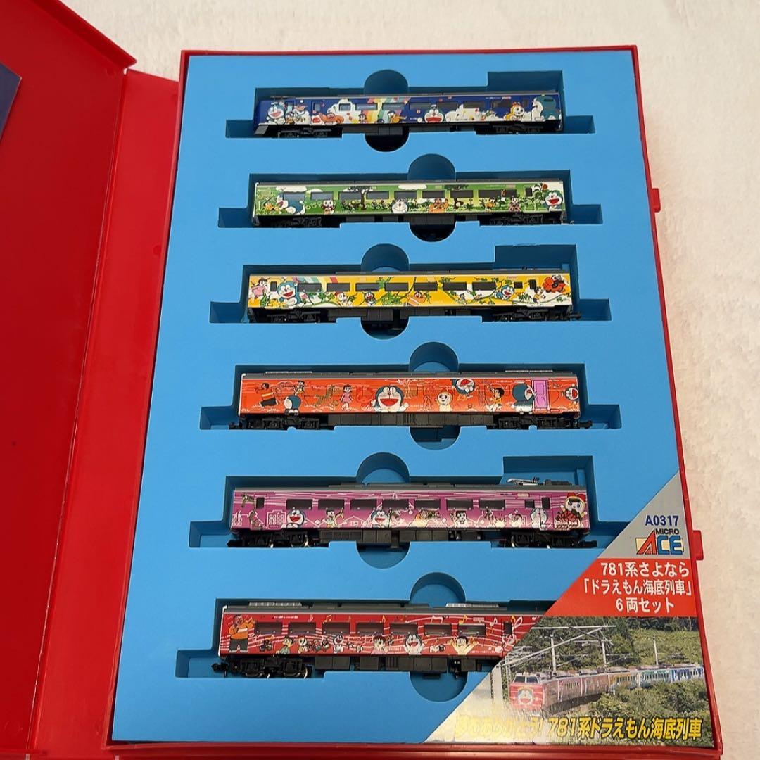 さよなら　ドラえもん　海底列車　A-0317 781系　ラストラン記念