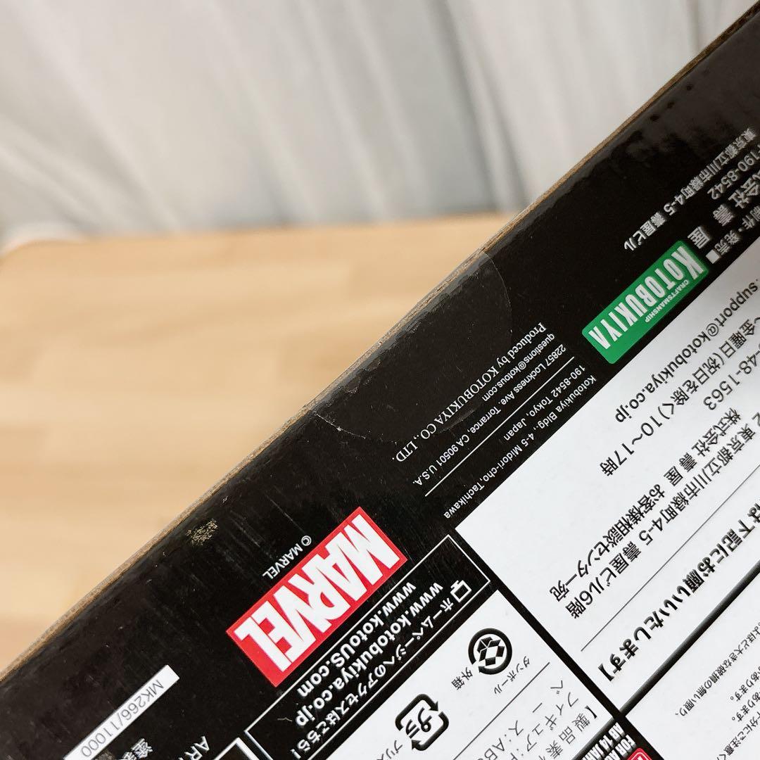 【未開封】ARTFX+ ドクターストレンジ 1/10 コトブキヤ