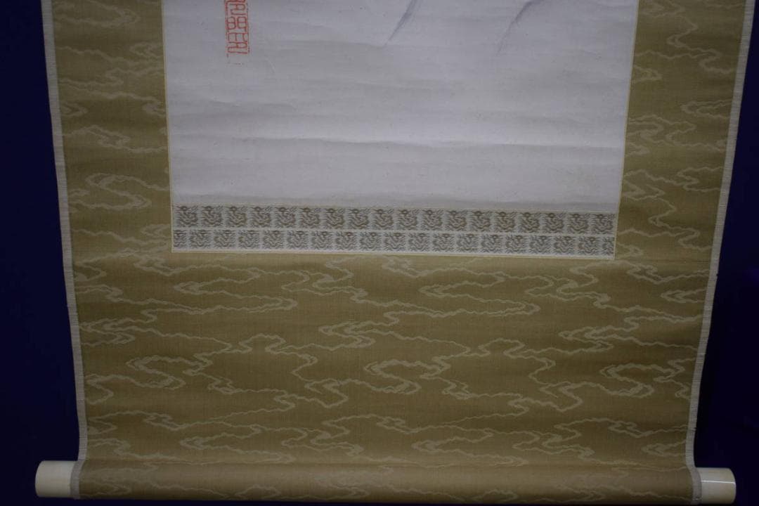 真作/山内多門/富士山水図/布袋屋掛軸HI-261