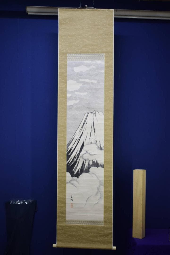 真作/山内多門/富士山水図/布袋屋掛軸HI-261
