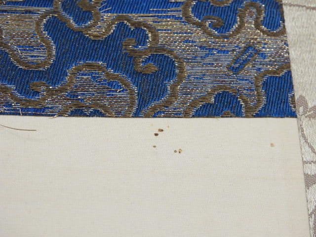 梶野玄山　左間之助　共箱有　M１４４０