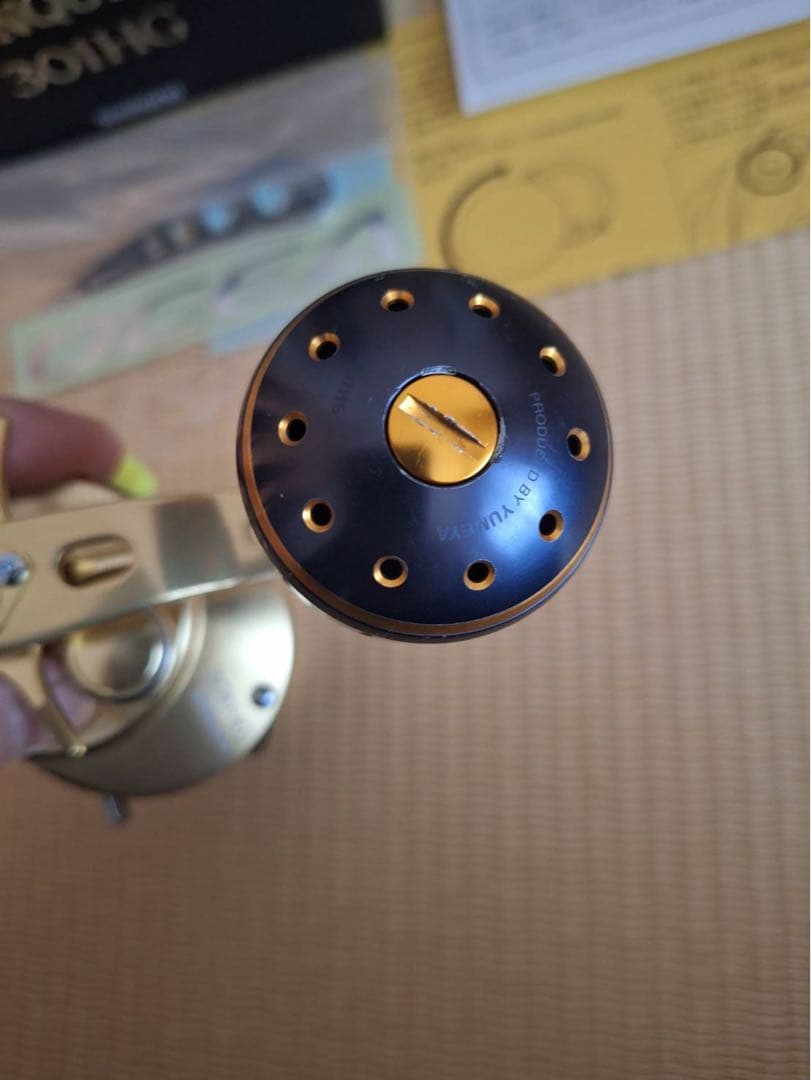 オシアコンクエスト 301HG