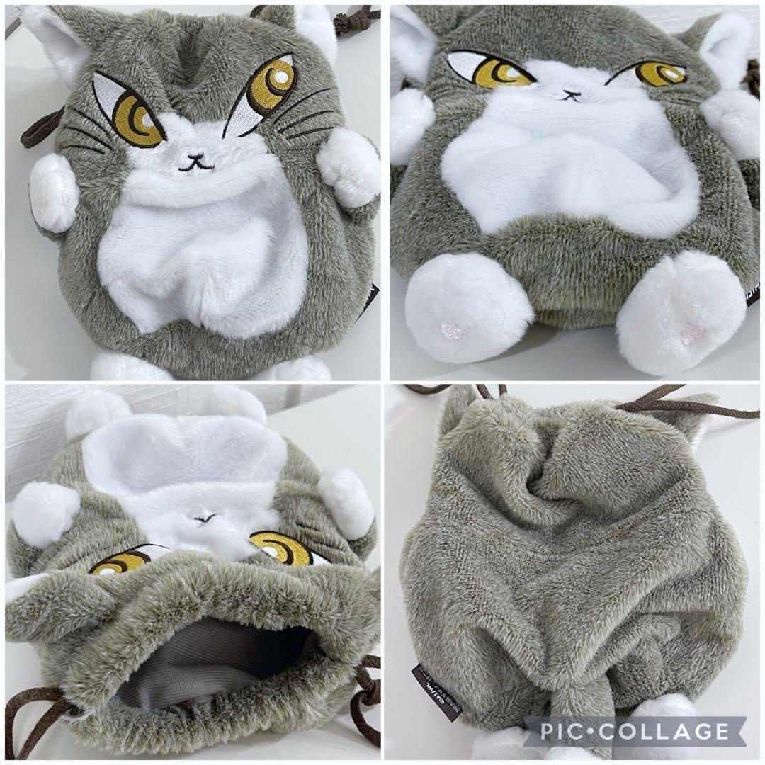 わちふぃーるど ベビーダヤン ぬいぐるみセット 未使用＆美品