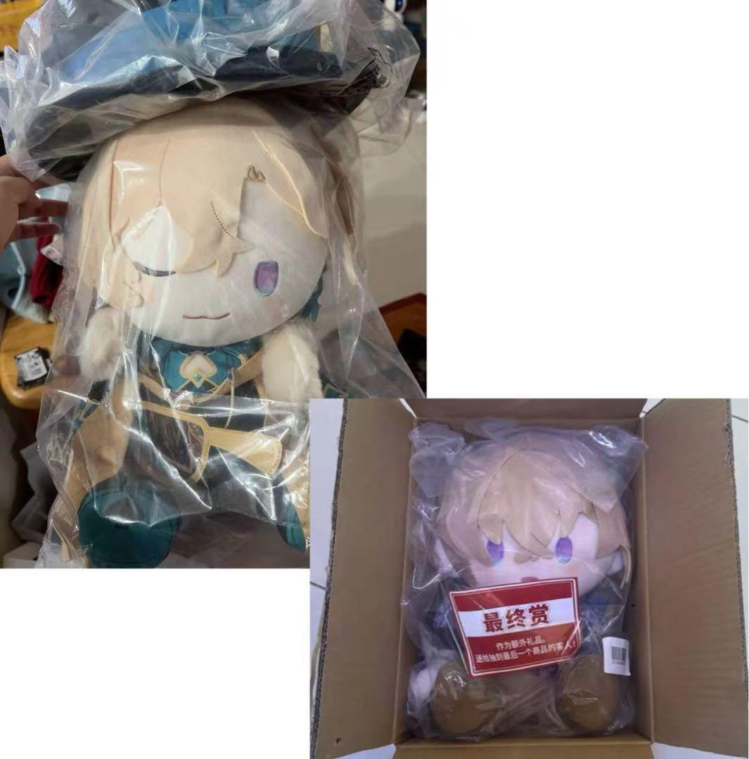 崩壊スターレイル アベンチュリン カカワーシャ ぬいぐるみ 一番くじ 中国限定