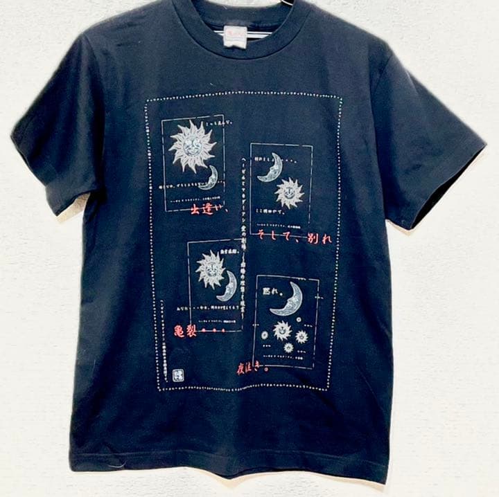 【MIYAVI】Tシャツ