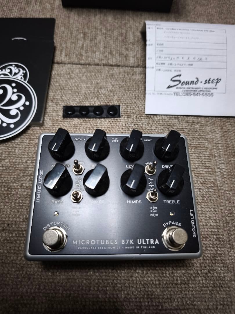 ベース Darkglass Electronics B7K ULTRA