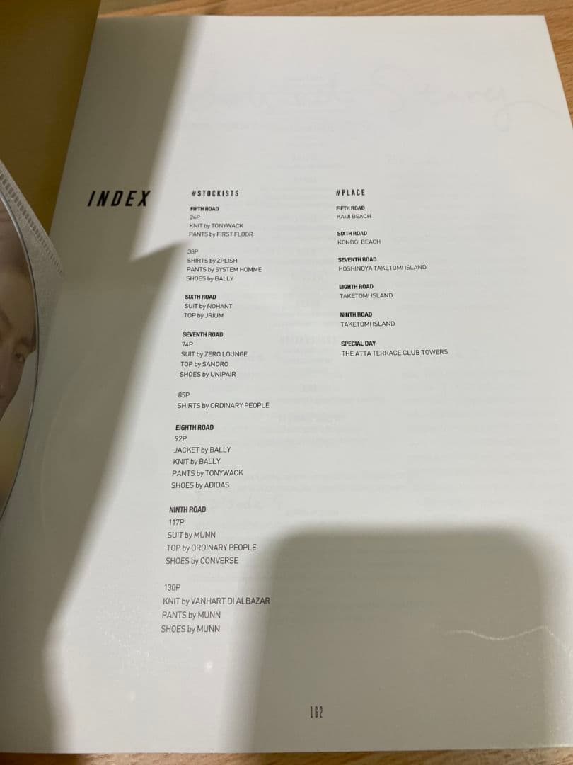 R ∞　LEE JOON GI IN OKINAWA 2018 VOL.1・ 2