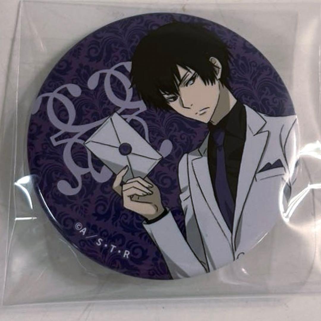 【リボーン】雲雀恭弥 缶バッジ