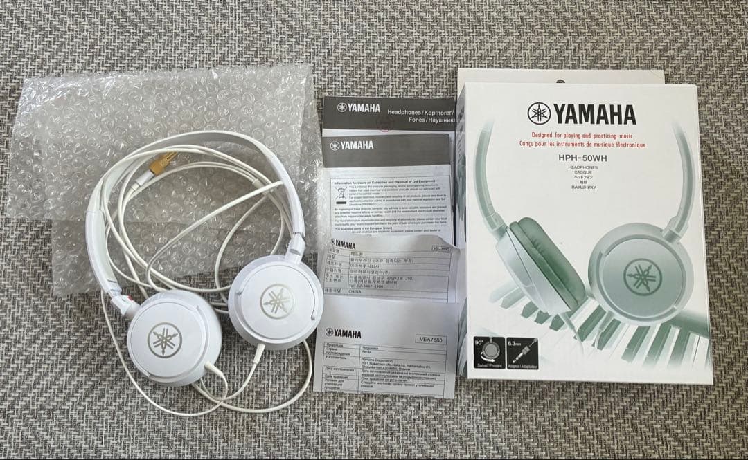 YAMAHA STAGEA ELB-02 2022年製 【兵庫県】