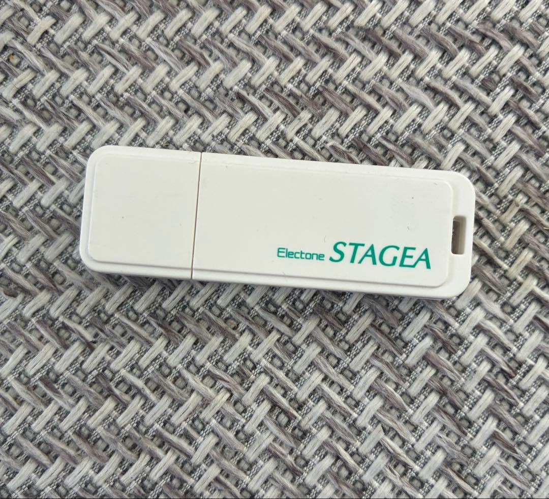 YAMAHA STAGEA ELB-02 2022年製 【兵庫県】