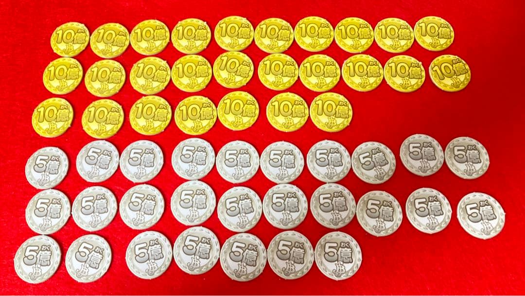 ☆ 超激レア 完品 ドンジャラ ONE PIECE BANDAI 絵合わせゲーム