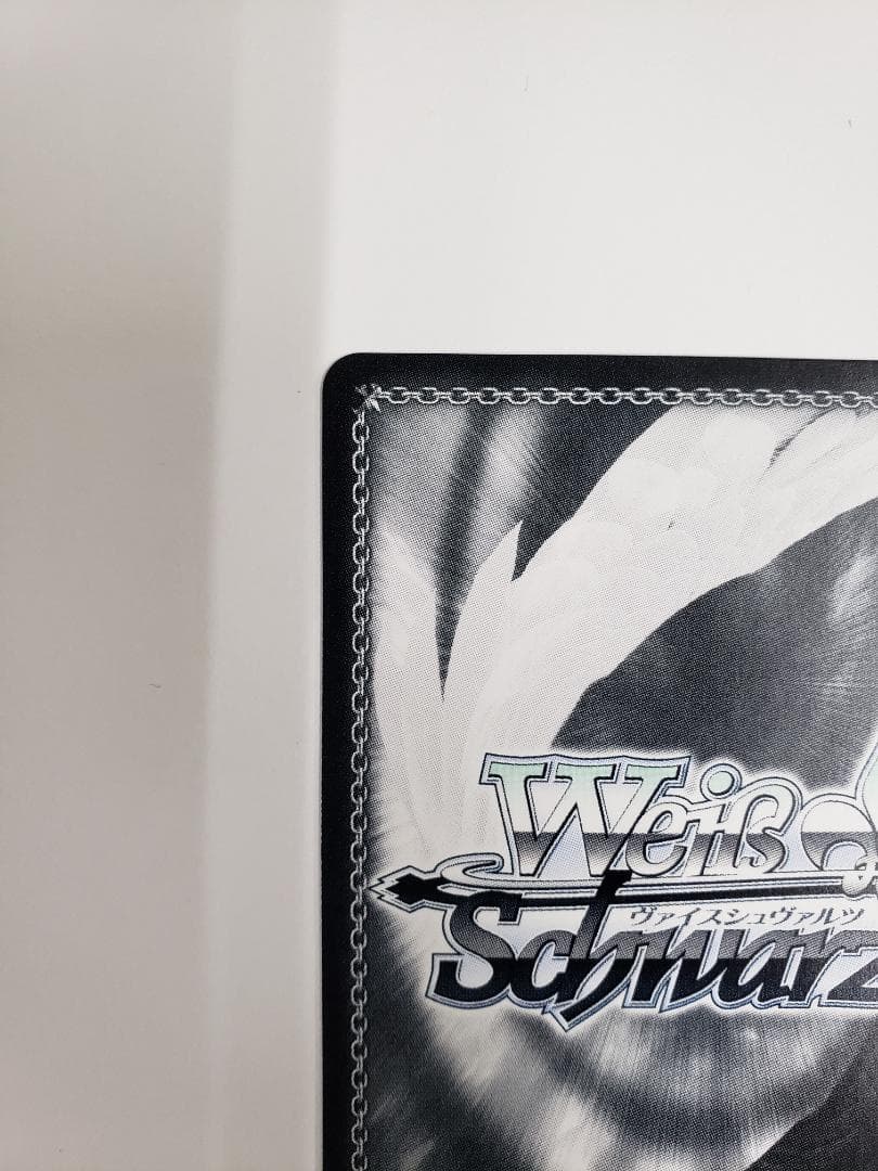 ヴァイスシュヴァルツ のびやかな女の子 カレン SP WS きんモザ