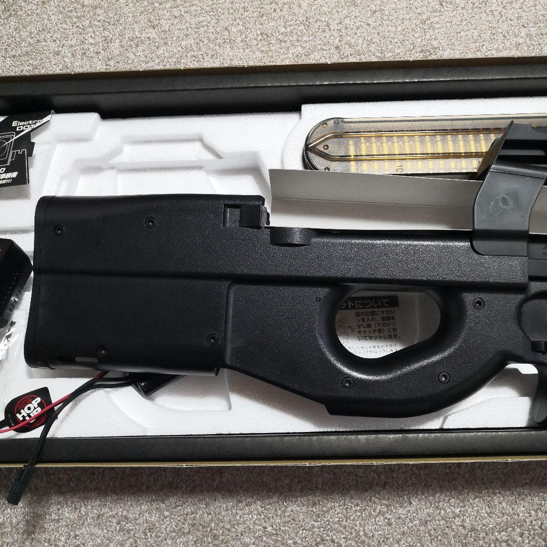 東京マルイ電動ガンP90