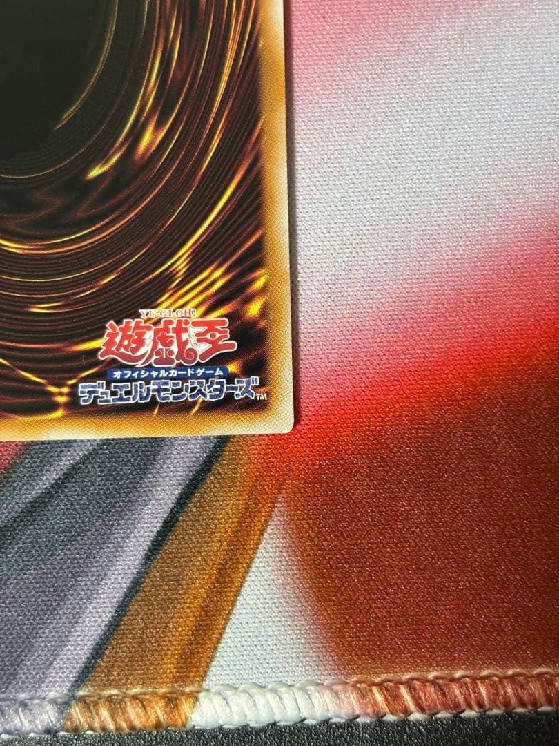 遊戯王 光なき影 ア＝バオ・ア・クゥー 25th