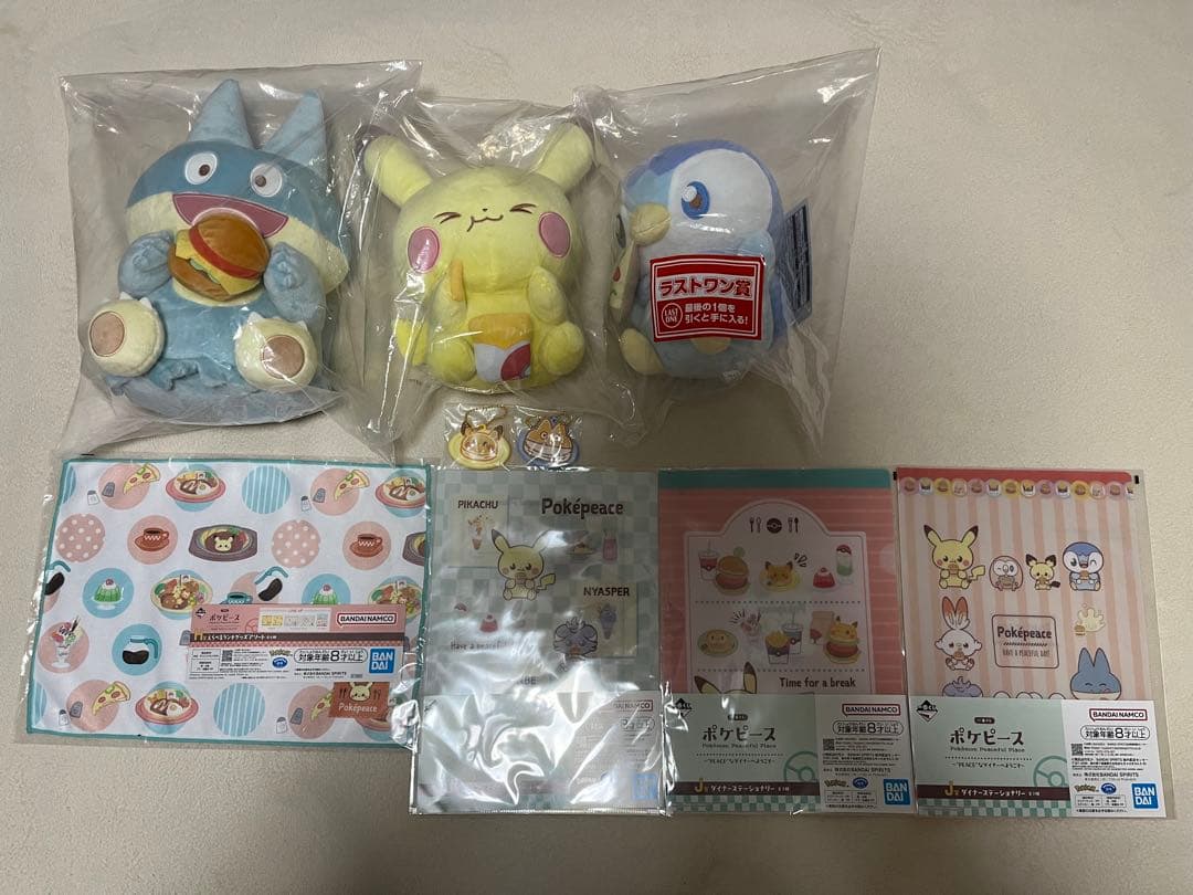 s*a様 一番くじ ポケピース ～“PEACE”なダイナーへようこそ～　まとめ売