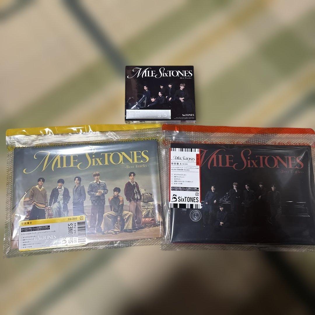 MILE SixTONES ベストアルバム 3形態
