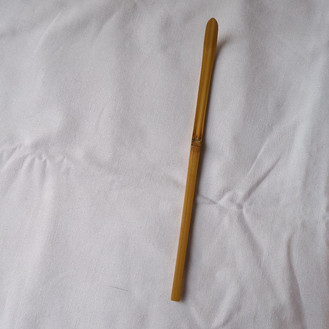 最終値段！茶杓松竹梅３本セット共箱入り　久田家１１代　無適斉宗匠箱書き