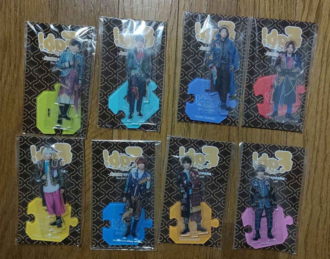 Hey! Say! JUMP 裏Fab! アクスタ全員