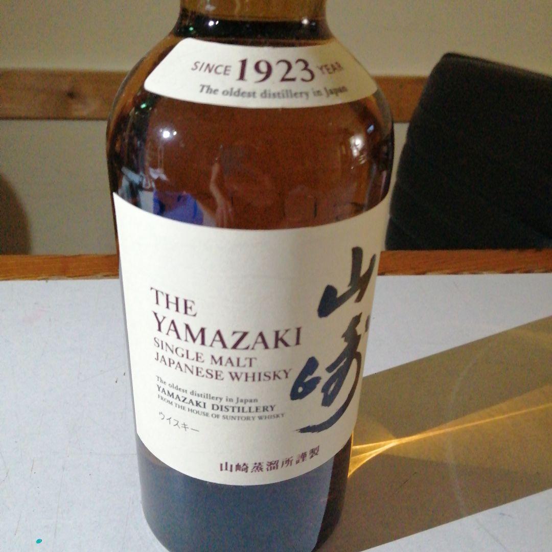 山崎　ウィスキー　サントリー　700