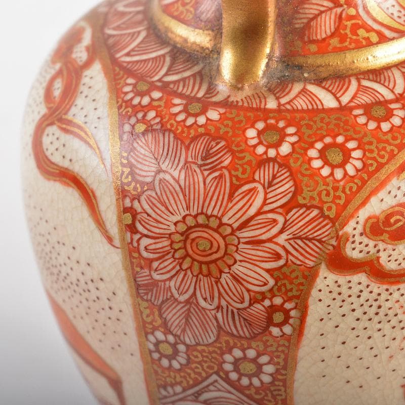 九谷焼　古九谷　吉光隆広（芳隆）造　赤絵金彩　人物文　双耳瓶　D　R7294