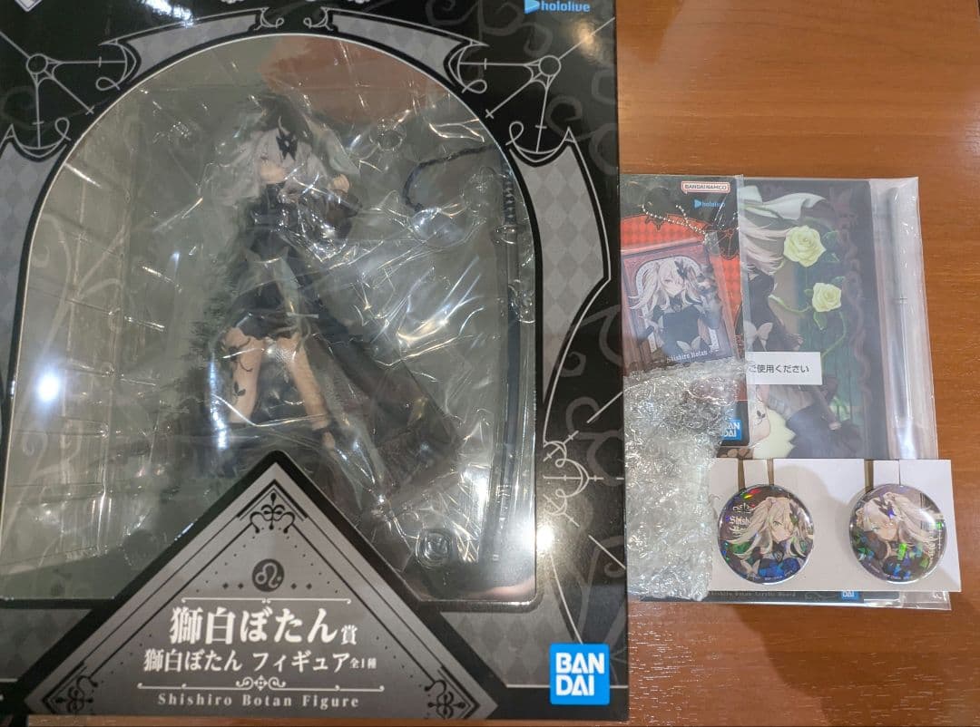 ホロライブ　一番くじ　ちょこのっこ　フィギュア　獅白ぼたん賞