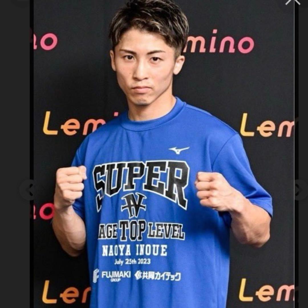 井上尚弥　後援会　Tシャツ　井上尚弥VSフルトン　XLサイズ