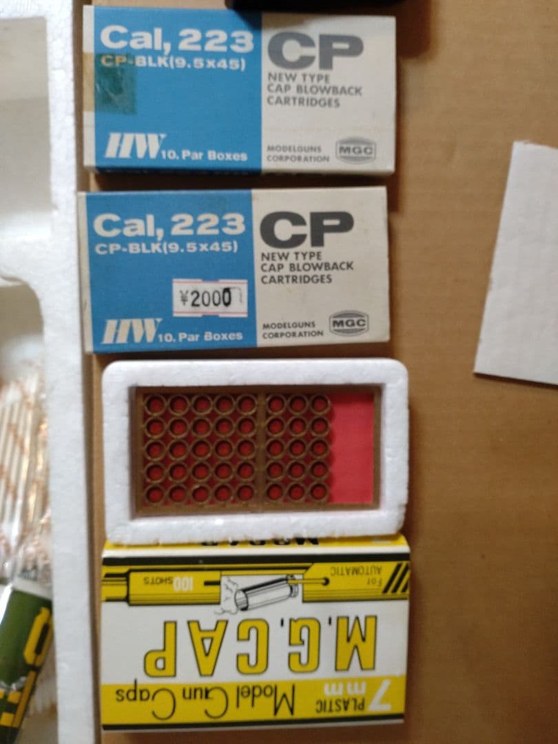 【MGC】 M16A1 ライフル 1967FIRST　COLTMODEL 603