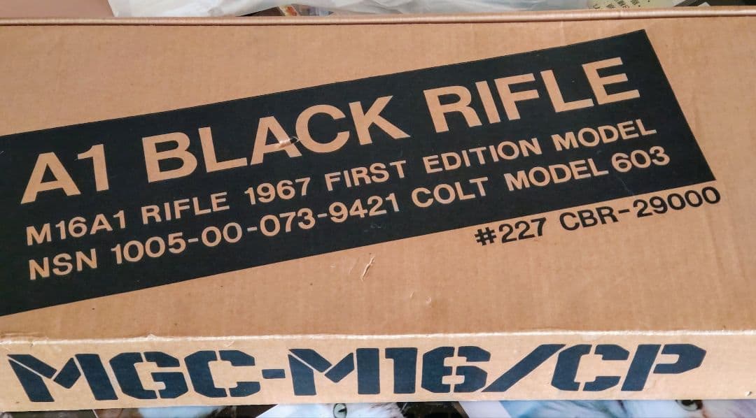 【MGC】 M16A1 ライフル 1967FIRST　COLTMODEL 603