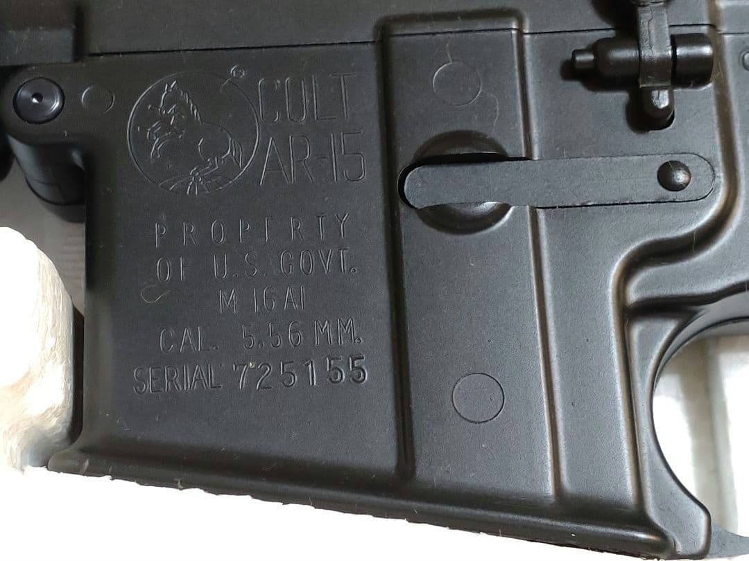 【MGC】 M16A1 ライフル 1967FIRST　COLTMODEL 603