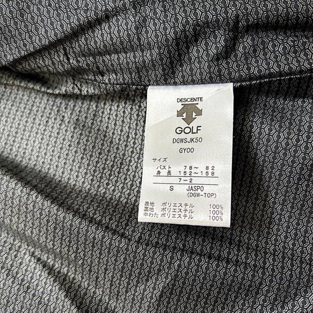 DESCENTE デサントゴルフ 中綿 モバイルサーモ電熱ベスト レディース Ｓ