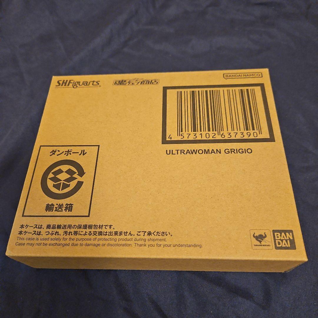 S.H.Figuartsウルトラウーマングリージョ　フィギュアーツ