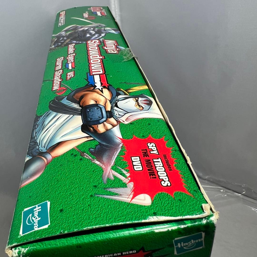 NINJA SHADOWDOWN スネークアイVSストームシャドウ フィギュア