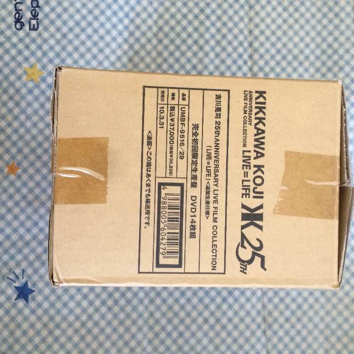 吉川晃司 DVD BOX