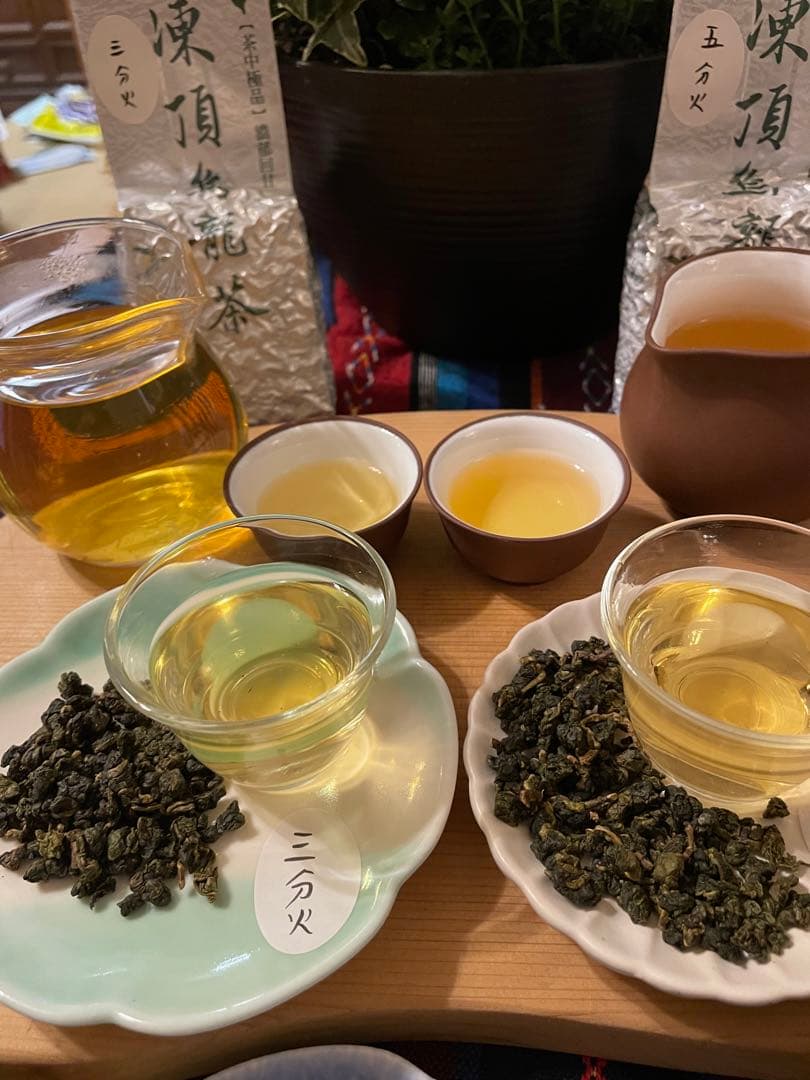【台湾好茶】特極「鹿谷凍頂烏龍茶」三分火+五分火 150g 共2袋