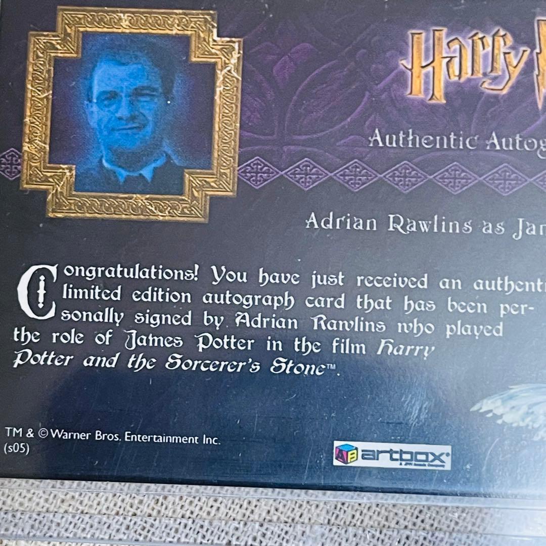 ハリーポッターと賢者の石　ジェームズ・ポッター　トレカ　サインカード