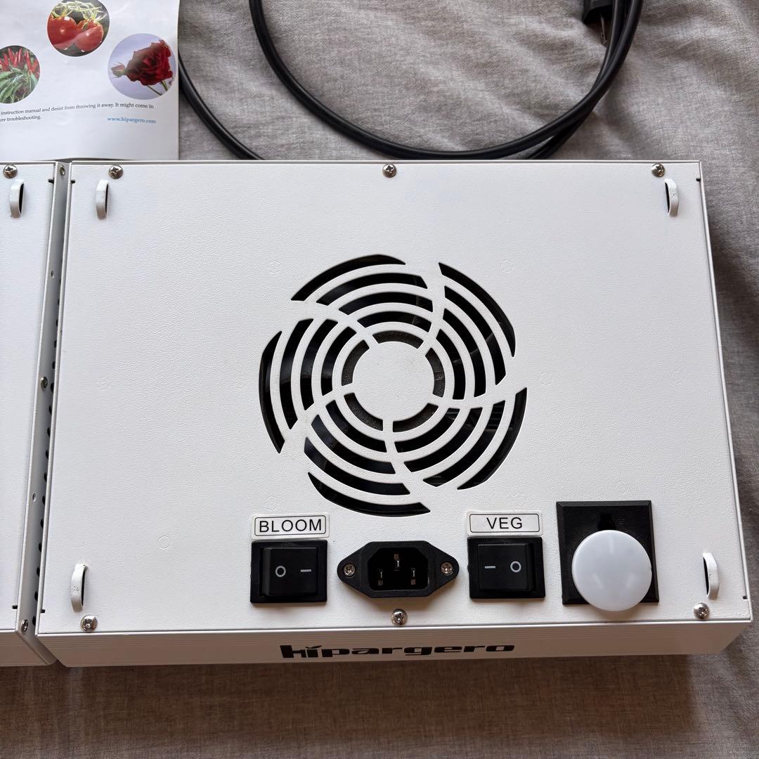 hipargero HG800 2台　育成ライト　バラ売り可能