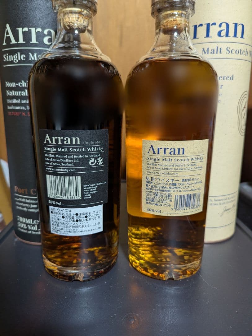 Arran アランポートカスク　10年　2本セット
