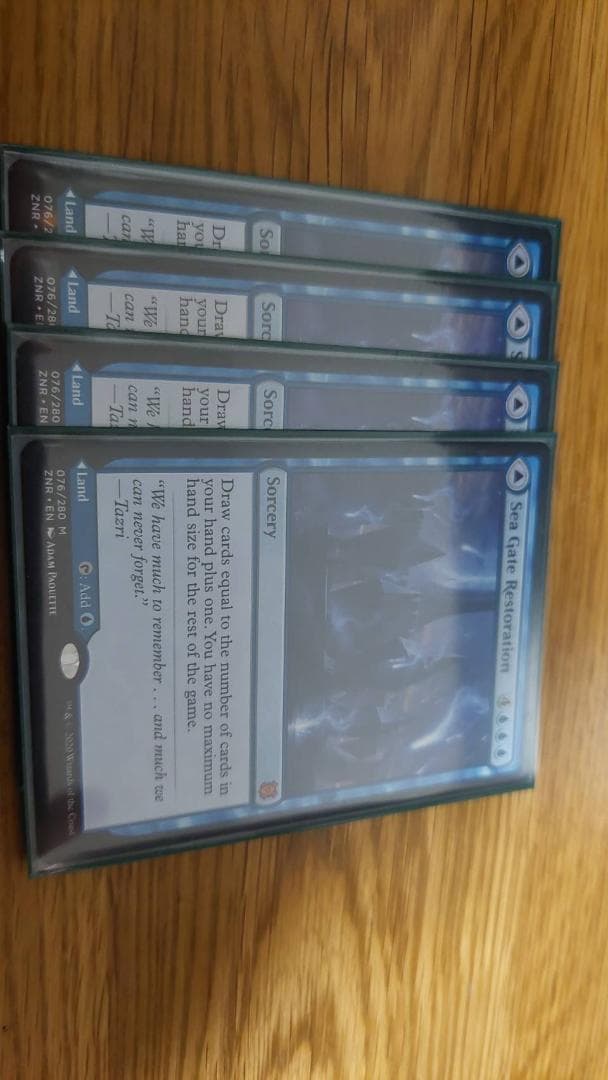 海門修復 英語版 4枚組