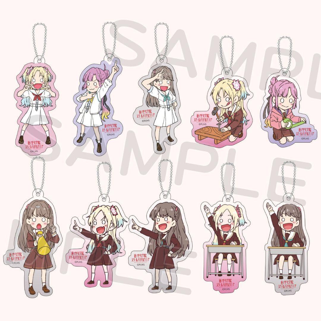 蓮ノ空 夏の大補習まつり トレーディングアクリルキーホルダー 未開封10個セット