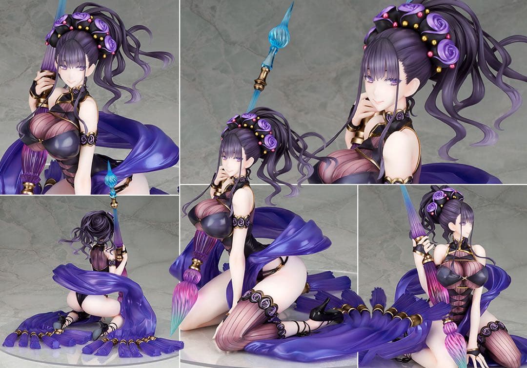 Fate/Grand Order ライダー/紫式部 アルター フィギュア