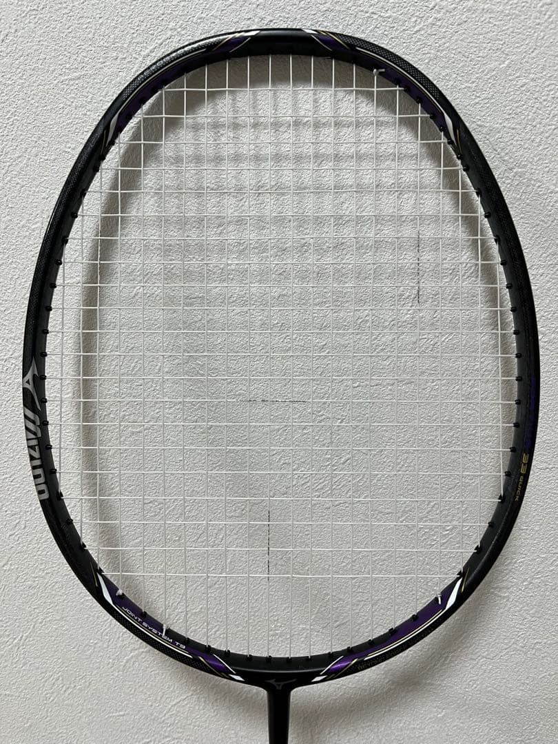 ミズノ　フォルティウス33クイック【美品】