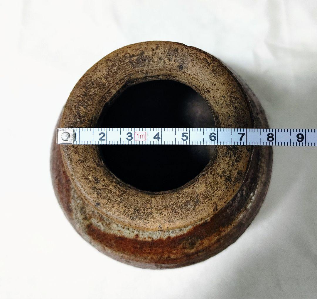 古唐津　蹲花生