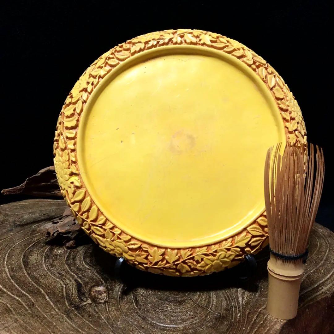 古美術収集家買出品　中国　古玩  飾り皿　龍　フェニックス