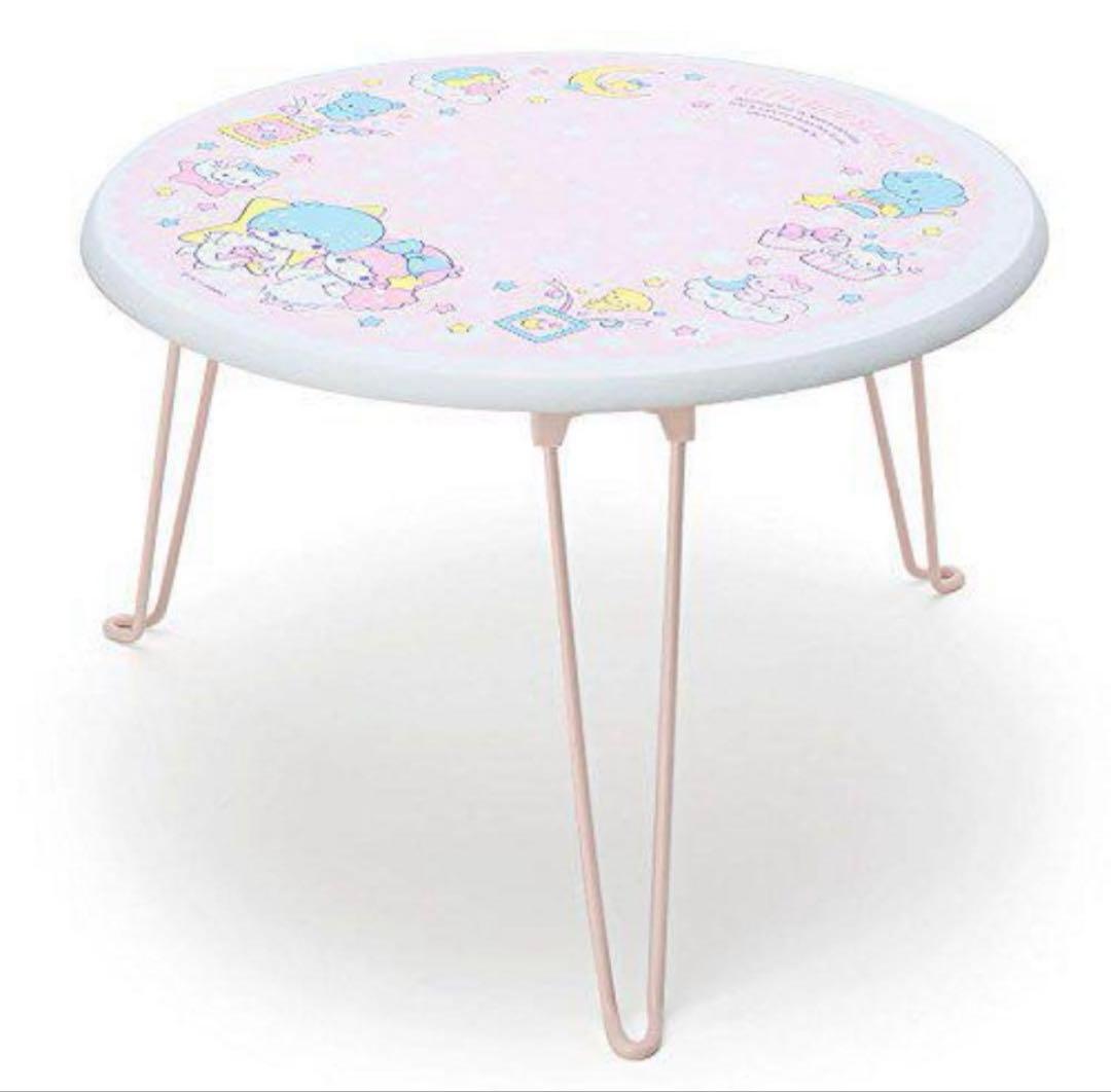 リトルツインスターズ 丸型テーブル キキララ