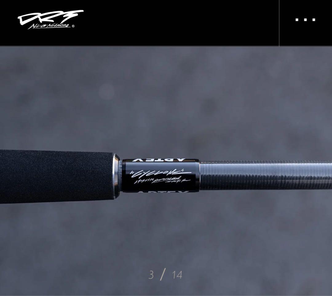 ひ*ろ様 ◯DRT ARTEX CYCLONE アーテックス サイクロン ◯