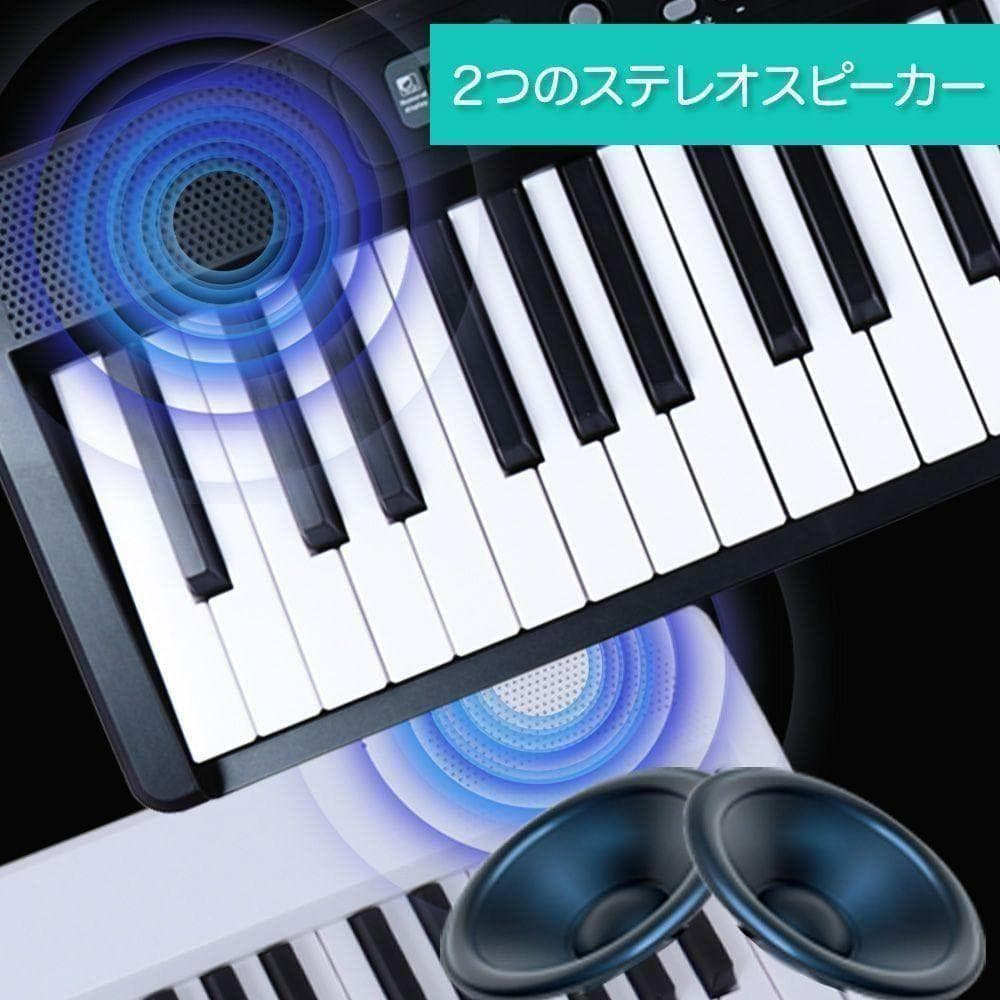 折り畳み式 ピアノ 88鍵盤 スタンドセット コンパクト 軽量 ホワイト2876