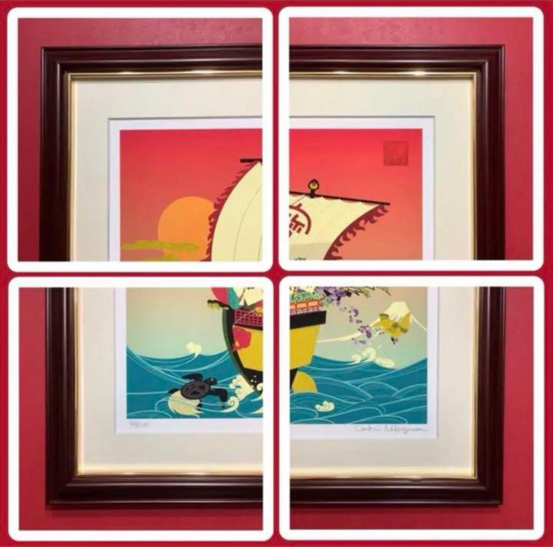 絵画・額縁・版画・中川 学・新品未使用・宝船・七福神・美術品・インテリア・雑貨