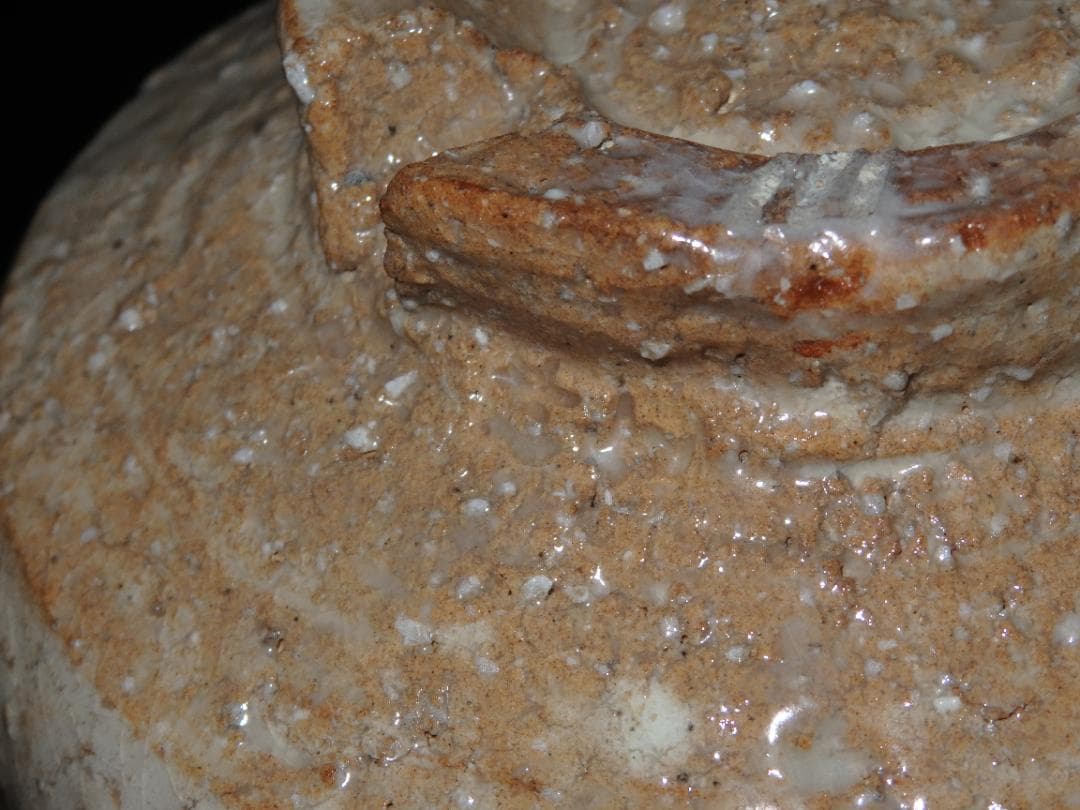 十代　三輪休雪　萩茶碗　銘「閑坐」